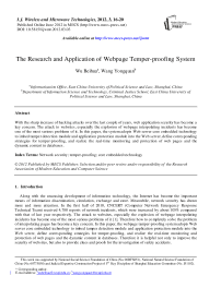 The Research and Application of Webpage Temper-proofing System