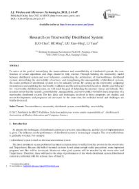Research on Trustworthy Distributed System