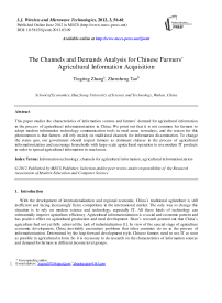 The Channels and Demands Analysis for Chinese Farmers’ Agricultural Information Acquisition