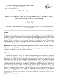 Research and Reflections on College Mathematics Teaching Based on Information Educational Technology