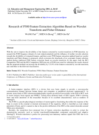 Research of P300 Feature Extraction Algorithm Based on Wavelet Transform and Fisher Distance