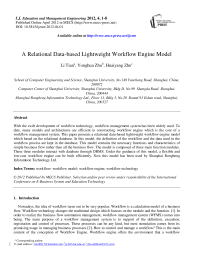 A Relational Data-based Lightweight Workflow Engine Model