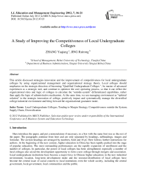 A Study of Improving the Competitiveness of Local Undergraduate Colleges