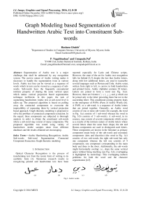 Graph Modeling based Segmentation of Handwritten Arabic Text into Constituent Sub-words