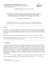 Estimation of One Parameter Exponential Family Under A Precautionary Loss Function Based on Record Values