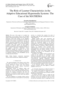The Role of Learner Characteristics in the Adaptive Educational Hypermedia Systems: The Case of the MATHEMA