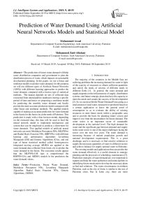 Prediction of water demand using artificial neural networks models and statistical model