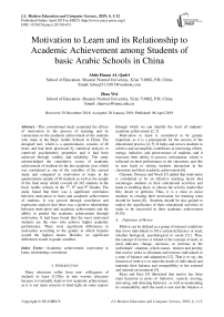 Motivation to learn and its relationship to academic achievement among students of basic Arabic schools in china
