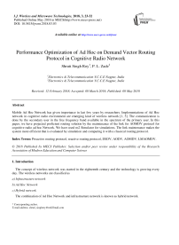 Performance optimization of ad hoc on demand vector routing protocol in cognitive radio network