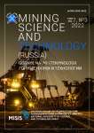 3 т.7, 2022 - Горные науки и технологии