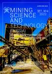 4 т.7, 2022 - Горные науки и технологии
