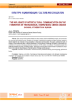 The influence of intercultural communication on the formation of professional competence among higher school students in Russia