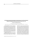 Исследование индекса мечения ядер в фолликулярных опухолях щитовидной железы при компьютерном анализе экспрессии Ki-67, Bcl-2, p53
