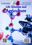 2 (10), 2022 - Life Sciences and Agriculture