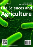 4 (12), 2022 - Life Sciences and Agriculture