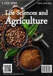 1 (13), 2023 - Life Sciences and Agriculture