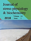 1 т.14, 2018 - Журнал стресс-физиологии и биохимии