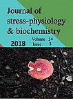 3 т.14, 2018 - Журнал стресс-физиологии и биохимии