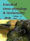 4 т.14, 2018 - Журнал стресс-физиологии и биохимии