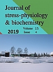4 т.15, 2019 - Журнал стресс-физиологии и биохимии