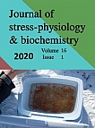 1 т.16, 2020 - Журнал стресс-физиологии и биохимии