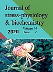 2 т.16, 2020 - Журнал стресс-физиологии и биохимии