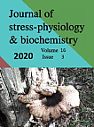3 т.16, 2020 - Журнал стресс-физиологии и биохимии