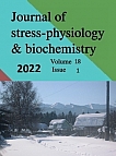 1 т.18, 2022 - Журнал стресс-физиологии и биохимии