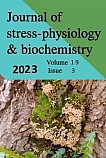 3 т.19, 2023 - Журнал стресс-физиологии и биохимии