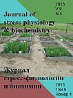4 т.9, 2013 - Журнал стресс-физиологии и биохимии