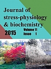 1 т.11, 2015 - Журнал стресс-физиологии и биохимии