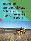 3 т.11, 2015 - Журнал стресс-физиологии и биохимии
