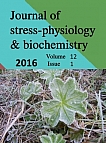1 т.12, 2016 - Журнал стресс-физиологии и биохимии
