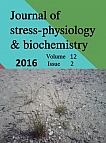 2 т.12, 2016 - Журнал стресс-физиологии и биохимии