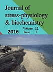 3 т.12, 2016 - Журнал стресс-физиологии и биохимии
