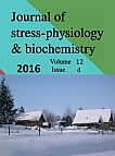 4 т.12, 2016 - Журнал стресс-физиологии и биохимии