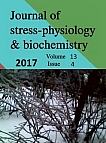4 т.13, 2017 - Журнал стресс-физиологии и биохимии