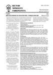 2 (10), 2012 - Вестник Пермского университета. Философия. Психология. Социология