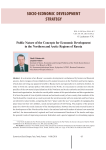Public nature of the concepts for economic development in the northern and arctic regions of Russia