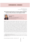Environmental and economic assessment of water regulation function of rural territories in the Republic of Komi