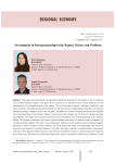 Development of entrepreneurship in the region: drivers and problems