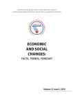 2 (62) т.12, 2019 - Economic and Social Changes: Facts, Trends, Forecast
