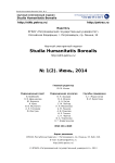 1 (2), 2014 - Studia Humanitatis Borealis