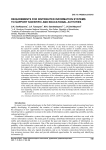 Requirements for distributed information systems to support scientific and educational activities