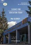 5 т.11, 2021 - Science for Education Today