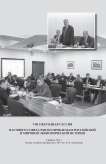 VIII ежегодная сессия Научного совета РАН по проблемам российской и мировой экономической истории