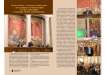 Всероссийское совещание-конференция «Традиции и инновации в образовании: гуманитарное измерение»