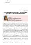 Features of participation of the population of cities of the European North of Russia in public and municipal administration