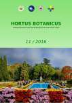 11, 2016 - Hortus Botanicus