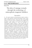 The idea of manage tornado through the technology of «atmospheric magnetic bubbles»